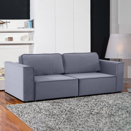 Диван прямой Бергамо выкатной 2х секционный НПБ (ткань: Model Dark Grey)