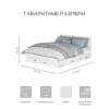 Кровать 1,6 м "Софт" КР-16 (без настила) (Белый/Эмаль белая (F26))