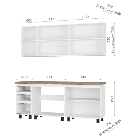 Кухня "Честер" 2,0 м (белый)