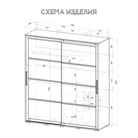 Шкаф-купе "Крафт-6" (ясень белый)