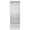 Шкаф "Тринити" ШК-21 (Белый)