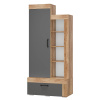 Шкаф многофункциональный "Прима" ШК-18 (графит/дуб каньон)