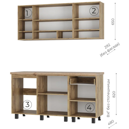 Кухня "Вика" 1,6 м  (Крафт/Белый)